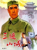 精品久久久影院